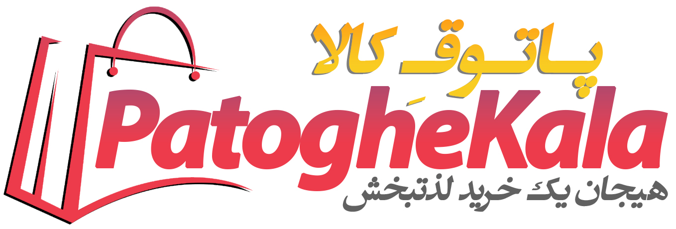 patoghekala